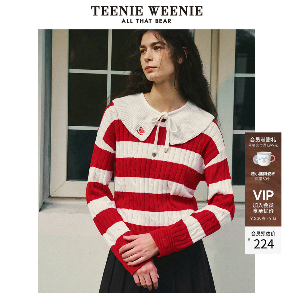 TeenieWeenie小熊奥莱女装毛衣秋季学院风时尚撞色条纹套头针织衫