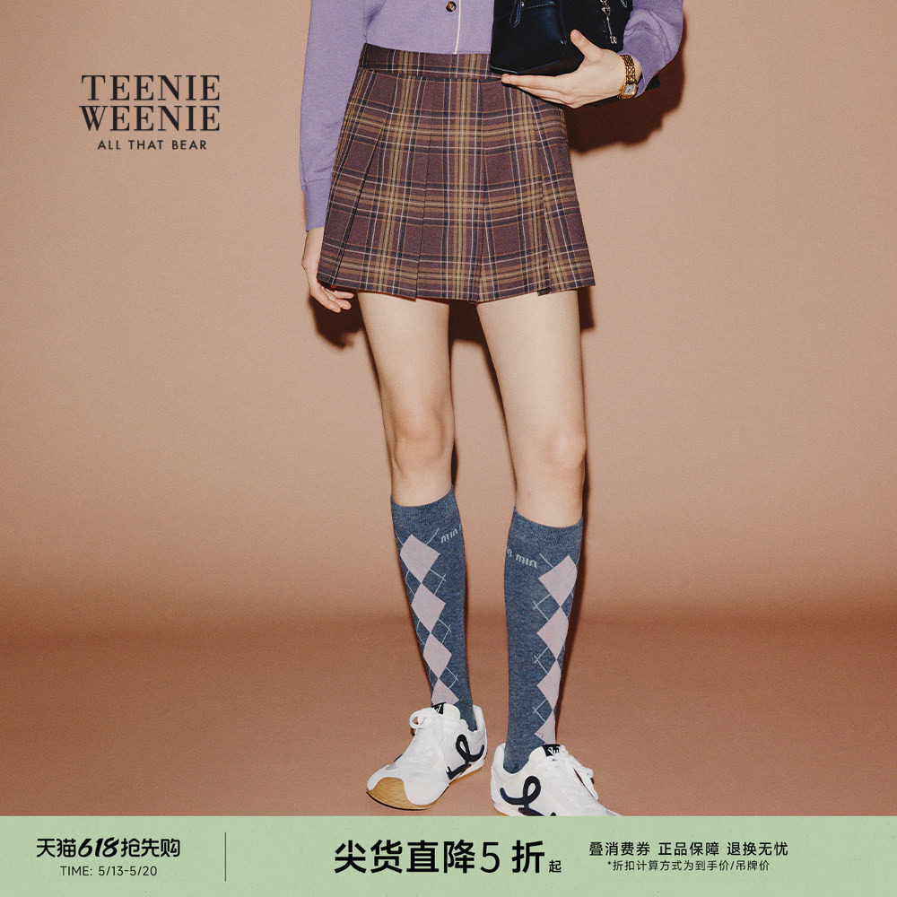 TeenieWeenie小熊半身裙秋季气质学院风格纹百褶裙