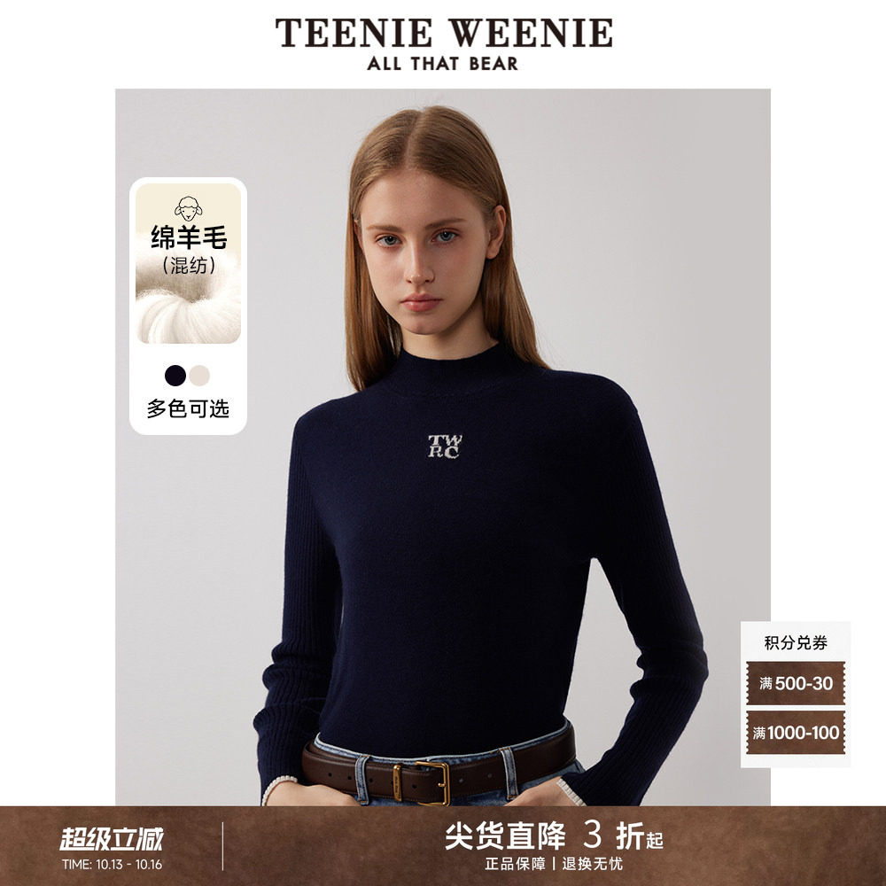 TeenieWeenie小熊奥莱冬装简约中领毛衣贴身打底衫针织衫女上衣