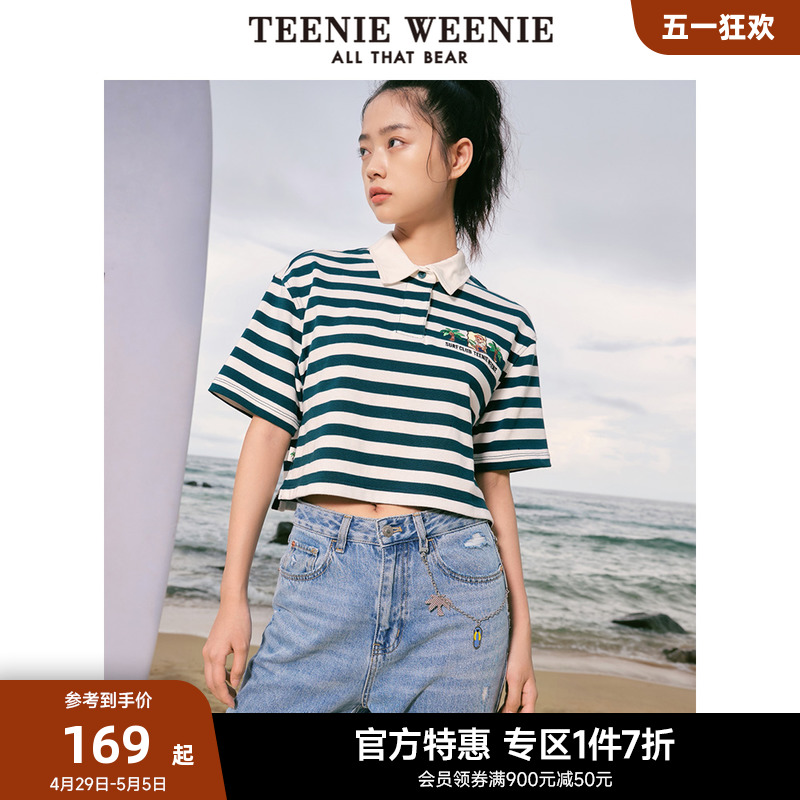 TeenieWeenie小熊奥莱卡通Polo衫T恤短袖宽松韩版女装夏