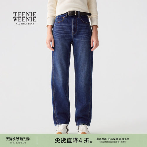 TeenieWeenie小熊女装+牛仔裤