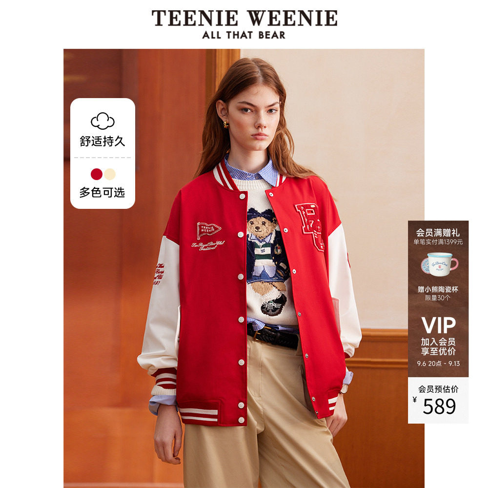 TeenieWeenie小熊秋季宽松撞色时尚红色外套重工刺绣棒球服