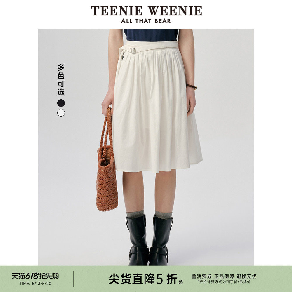 TeenieWeenie小熊女装夏款大摆半身裙度假风法式蓬蓬短裙