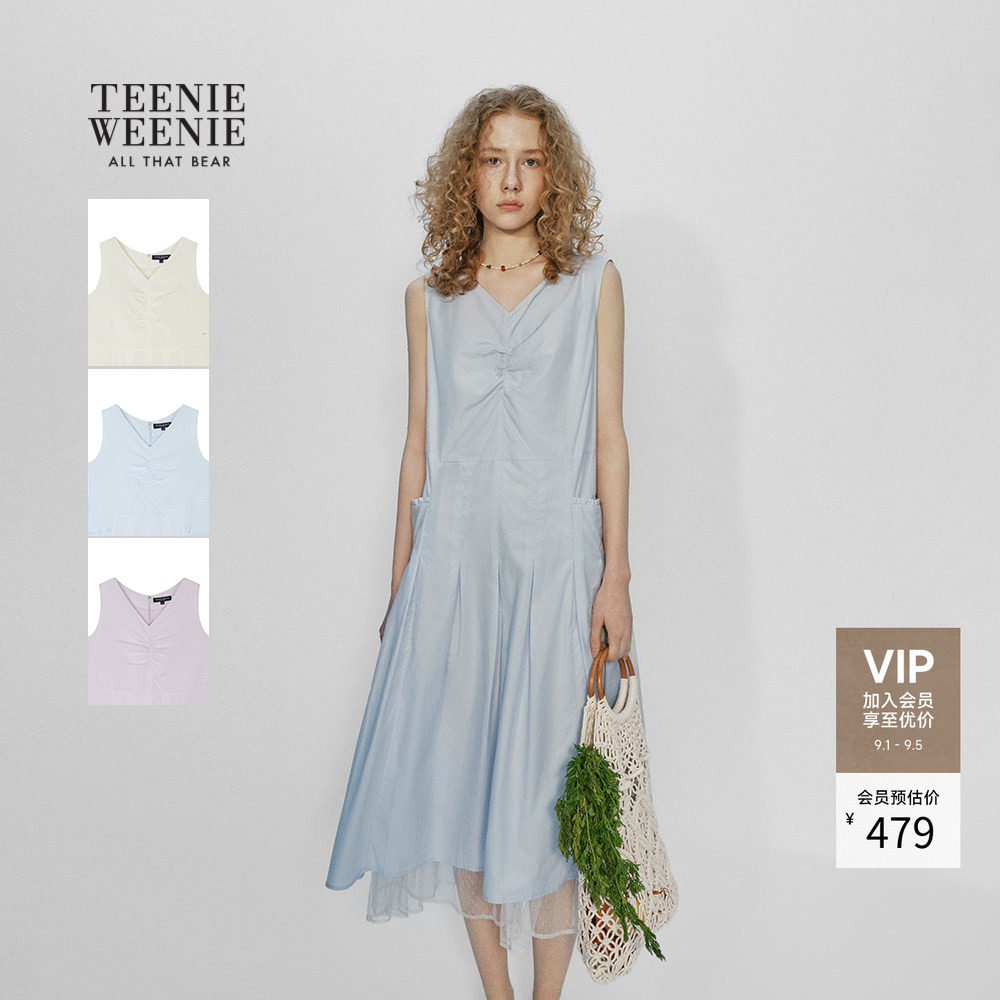 TeenieWeenie小熊女装连衣裙26夏新款优雅时尚收腰V领无袖背心裙