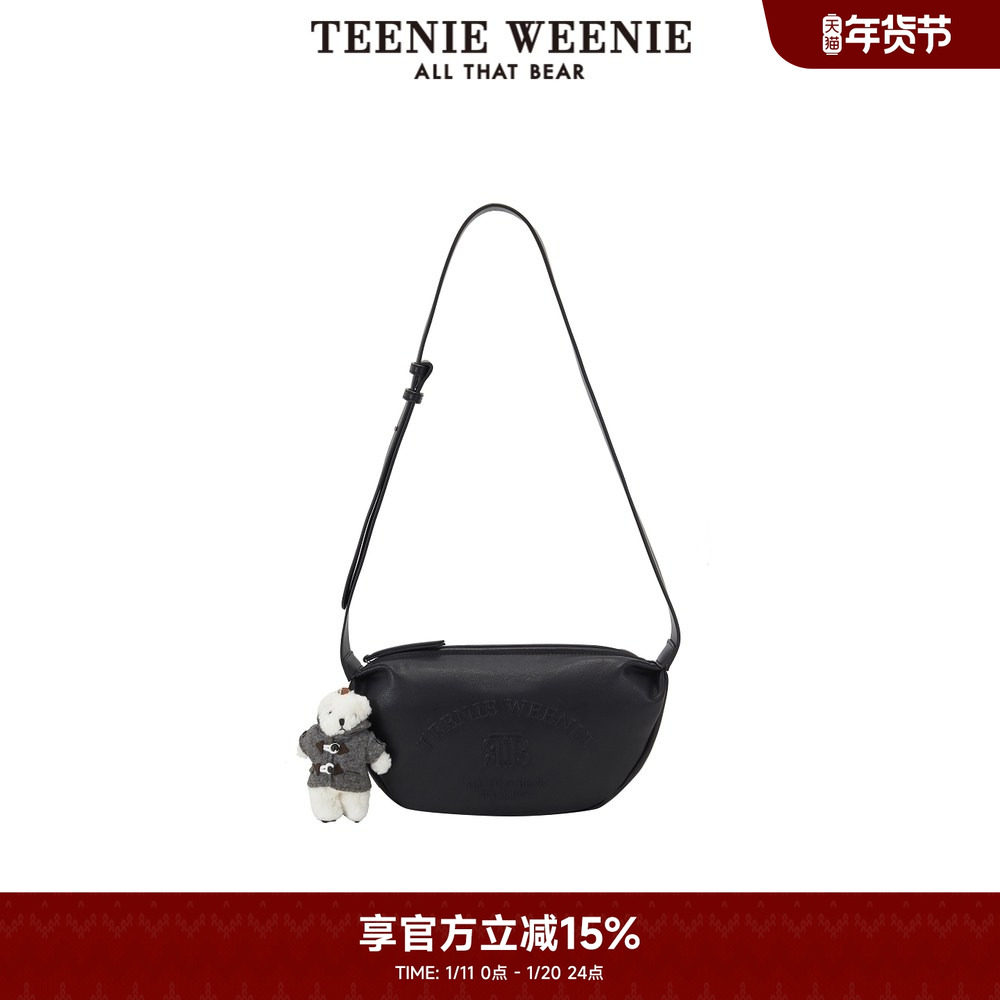 TeenieWeenie小熊奥莱女装黑色通勤风单肩包学院风熊挂坠棕色包包,箱包皮具/热销女包/男包,通用款女包,淘宝优惠券,粉丝福利购,淘宝优惠卷