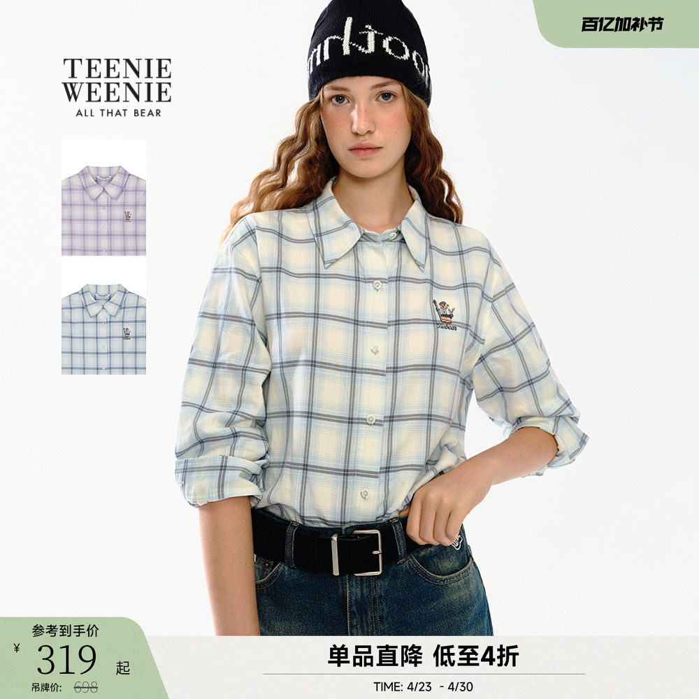TeenieWeenie小熊女装衬衫春季趣味刺绣彩色翻领格纹衬衫衣上衣