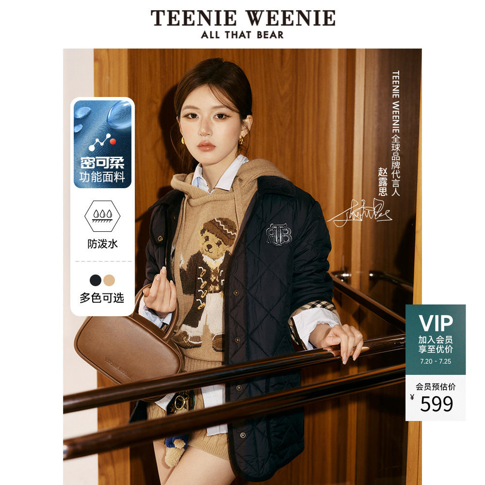 【赵露思同款】TeenieWeenie小熊奥莱女装棉服慵懒中长款翻领外套