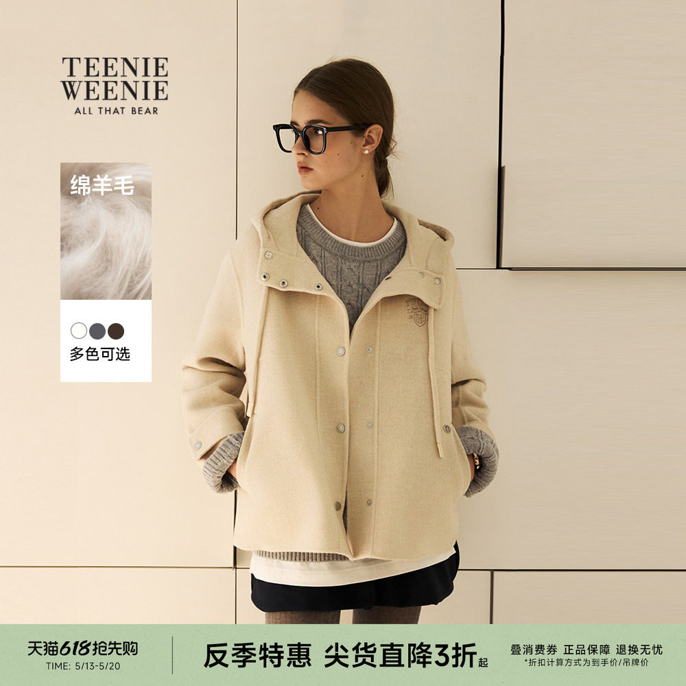 【反季特惠】TeenieWeenie小熊绵羊毛呢外套冬季短款连帽