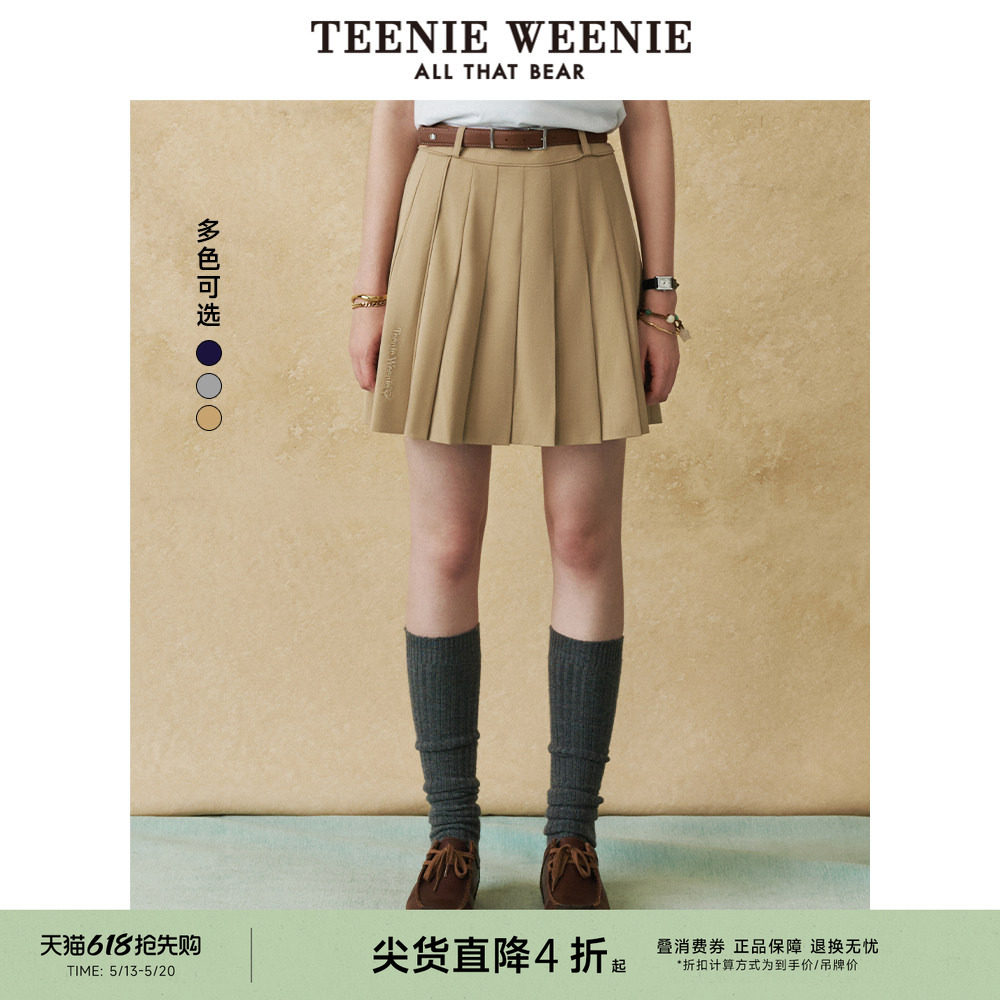 TeenieWeenie小熊女装时尚潮流学院风少女俏皮A字半身裙