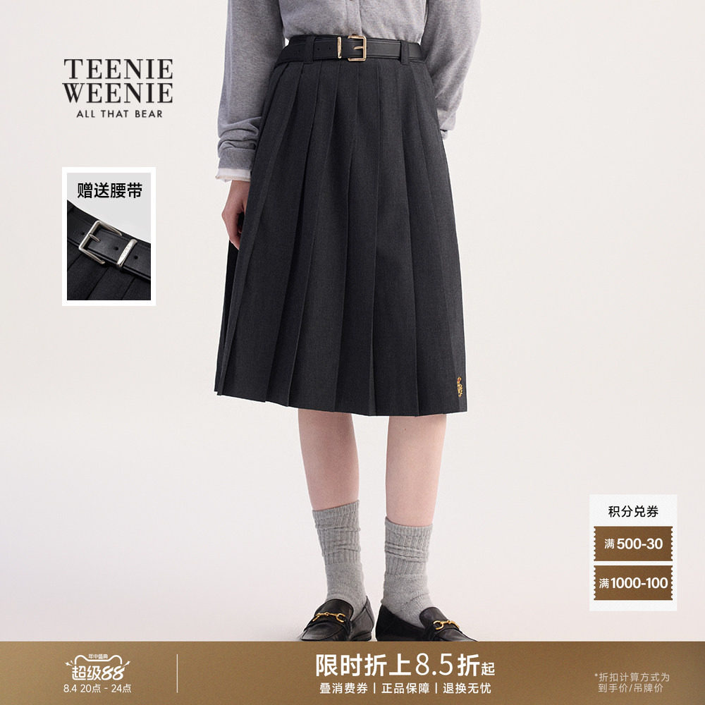 TeenieWeenie知识分子风百褶裙