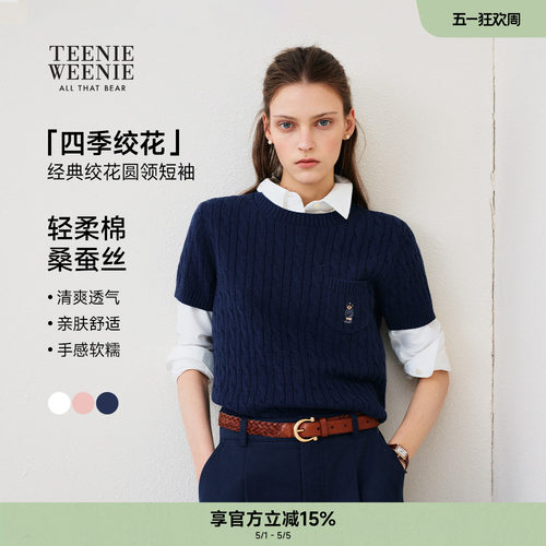 卡通图案