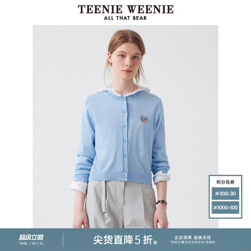 TeenieWeenie小熊女装+针织衫