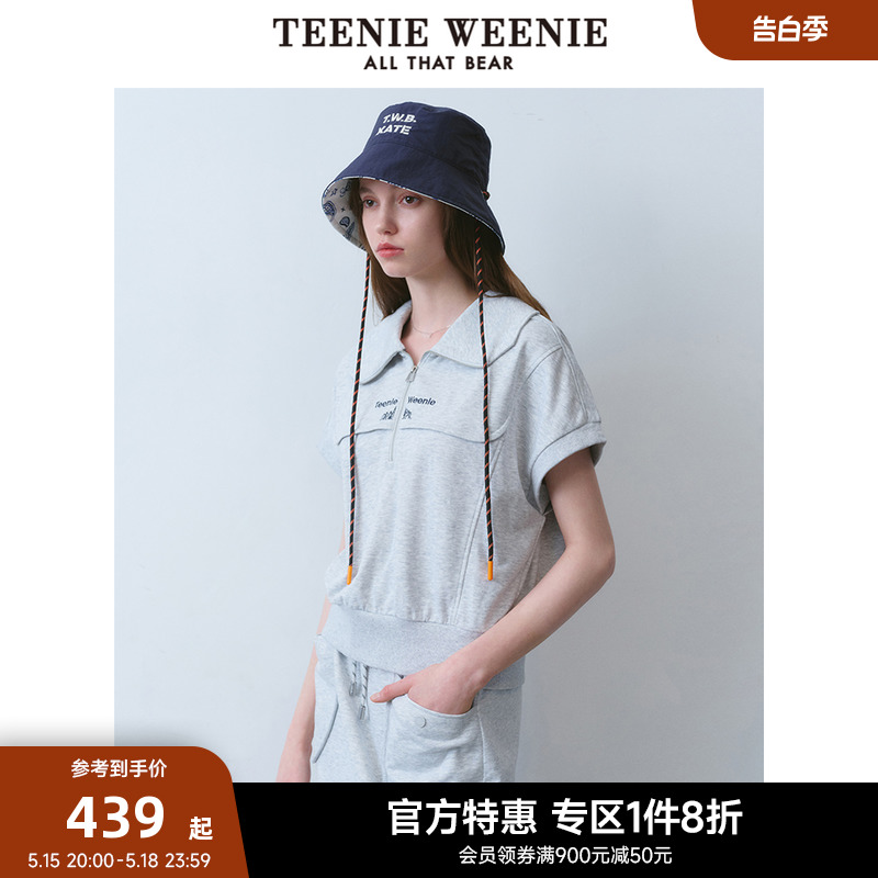 TeenieWeenie小熊奥莱女装2024年夏季新款翻领无袖卫衣宽松灰色女