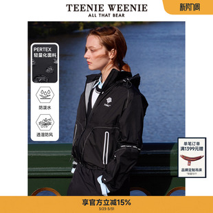 双栖彩壳防风外套 TeenieWeenie小熊夏季 明星同款