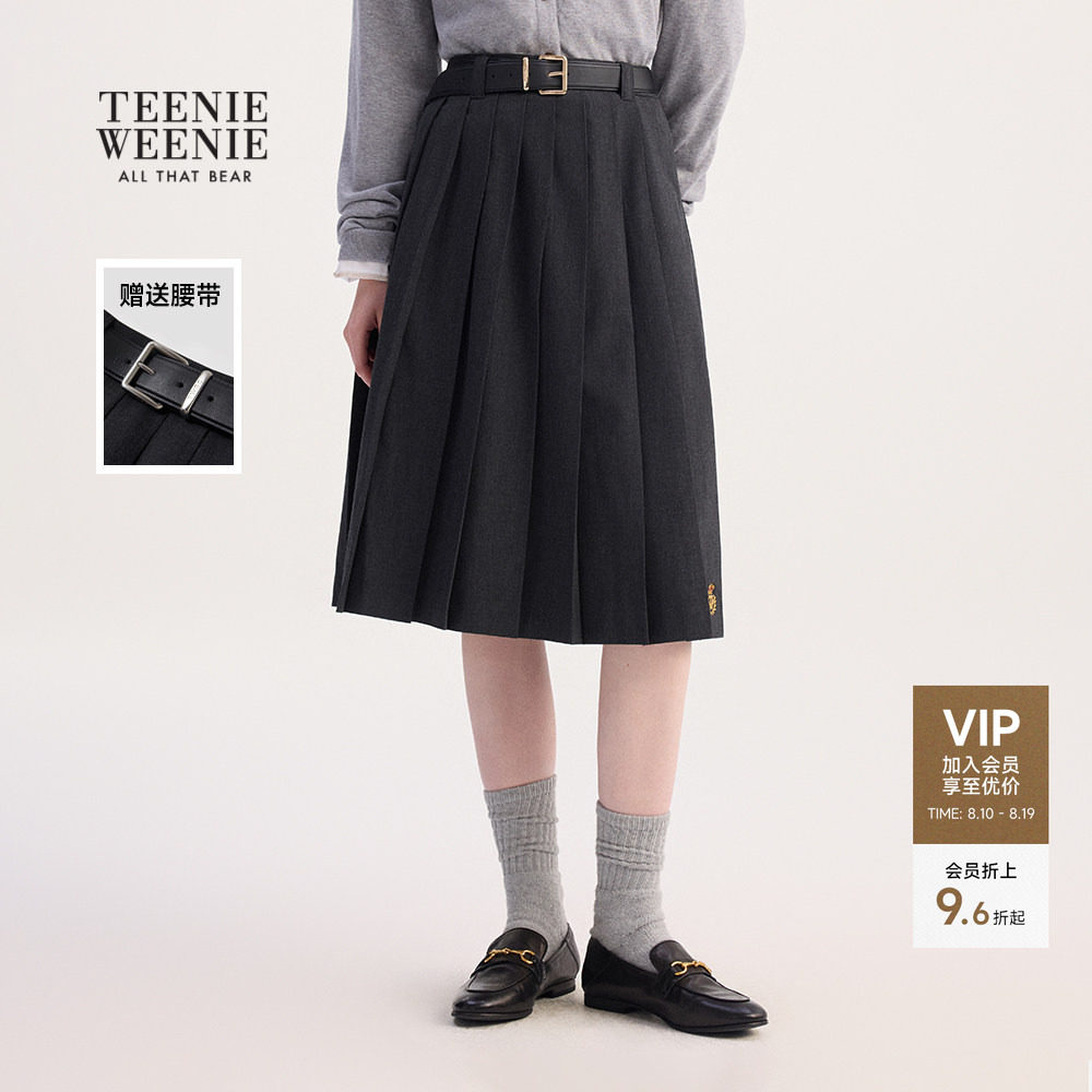 TeenieWeenie知识分子风百褶裙
