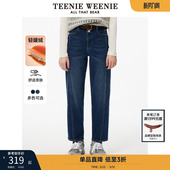 女装 TeenieWeenie小熊奥莱轻暖绒牛仔裤 子长裤 高腰通勤磨毛裤 冬季