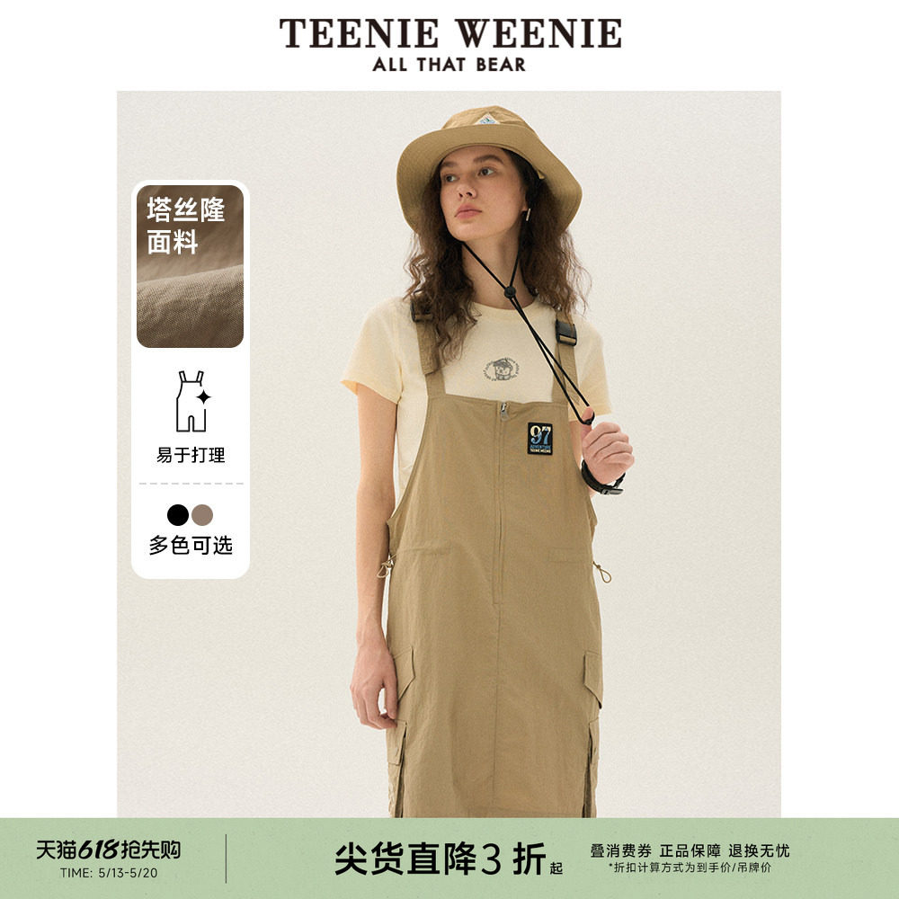 TeenieWeenie小熊奥莱女装夏季塔斯隆面料工装风背带连衣