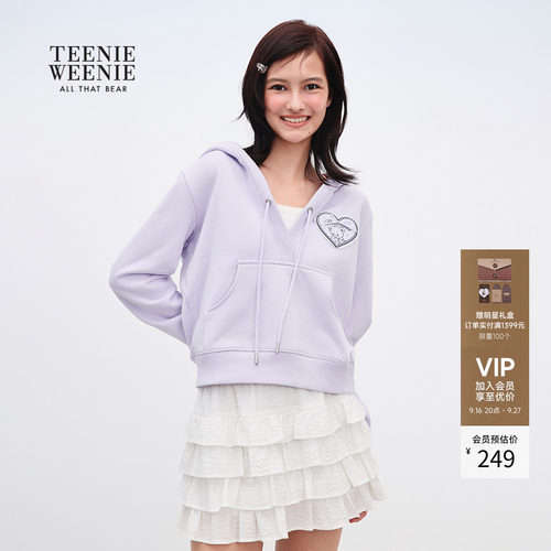 TEENIEWEENIEbearnova卫衣