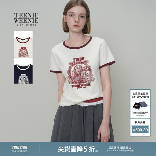 TeenieWeenie小熊女装T恤