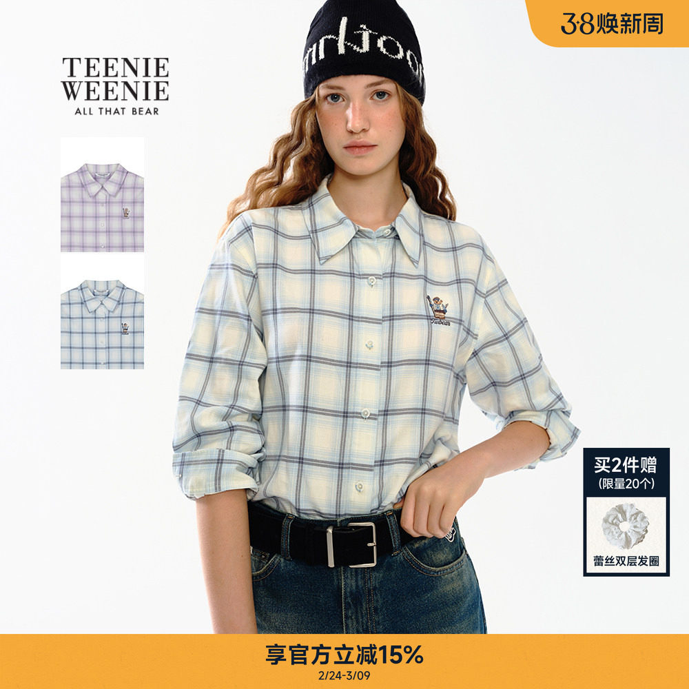 TeenieWeenie小熊奥莱衬衫春秋时髦趣味刺绣彩色翻领格纹衬衣上衣