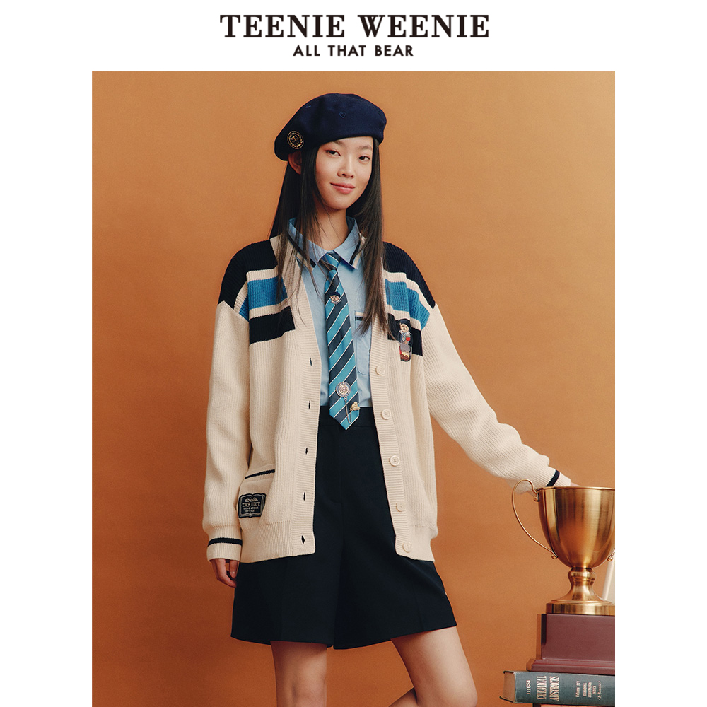 合身盖臀条纹 撞色 V领开衫