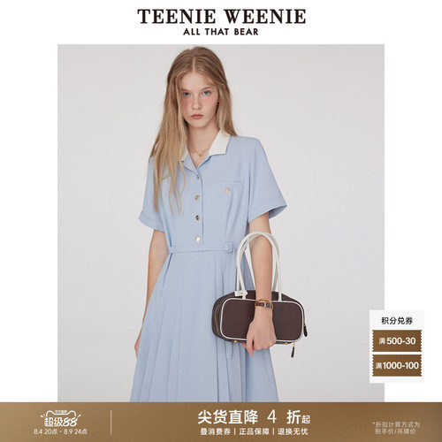 TeenieWeenie小熊奥莱+毛衣