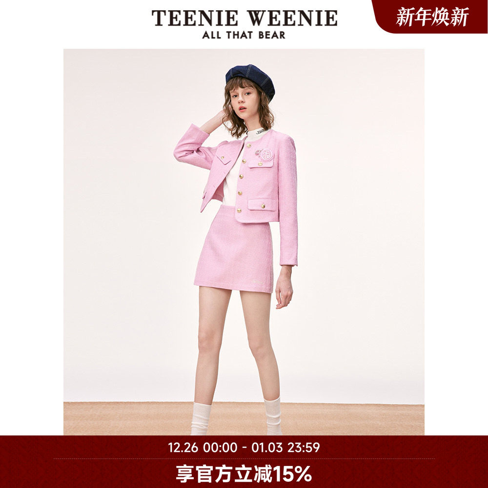 TeenieWeenie小熊奥莱高腰半身裙短裙粗花呢小香风裙子时