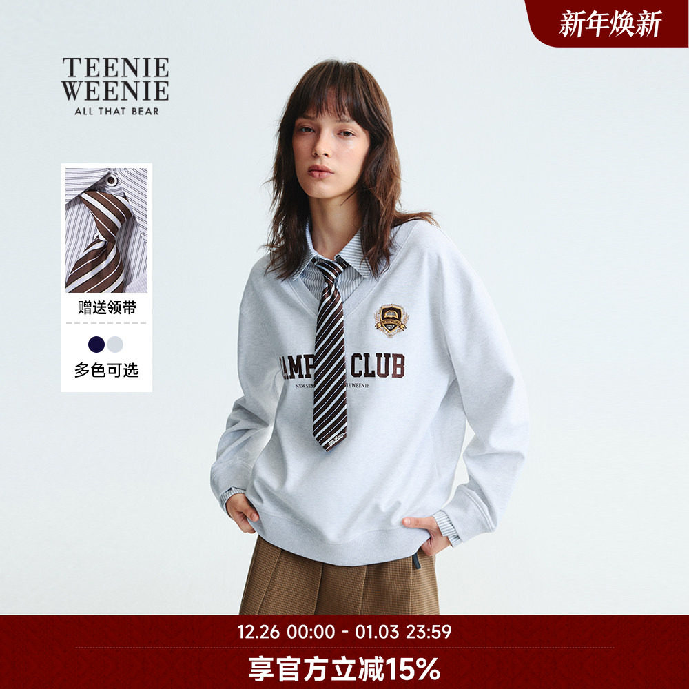 TeenieWeenie小熊奥莱卫衣2025秋季新款学院风可拆卸