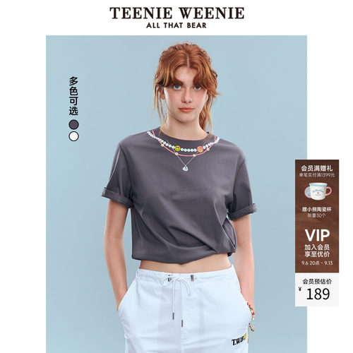 TeenieWeenie小熊奥莱+T恤