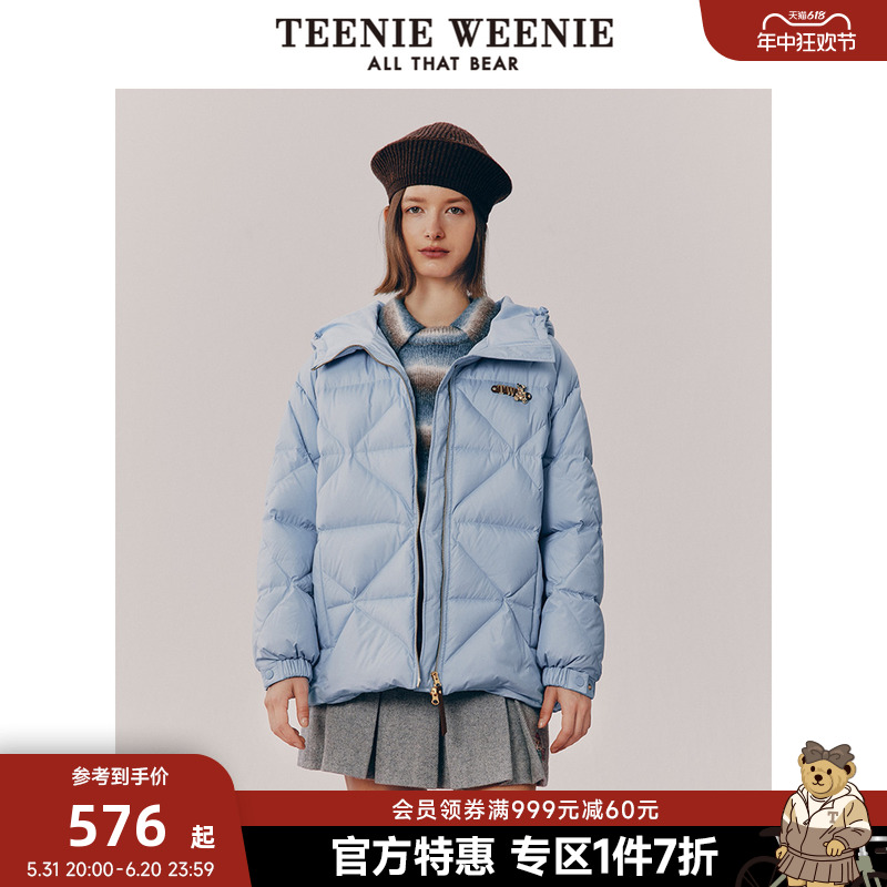 TeenieWeenie小熊奥莱羽绒服加厚保暖短款小个子光泽感外套女秋冬