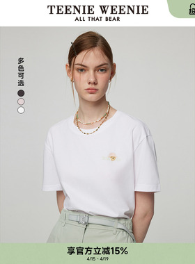 TeenieWeenie小熊女装T恤夏款休闲活力运动舒适基础圆领短袖