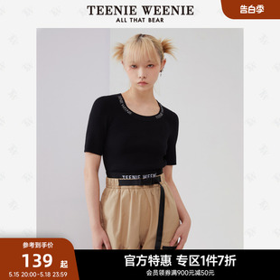 潮酷风 T恤女韩版 针织衫 TeenieWeenie小熊奥莱