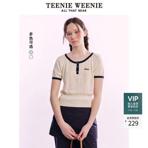 TeenieWeenie小熊女装+毛衣