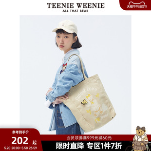 TeenieWeenie小熊奥莱卡通单肩包女春女包