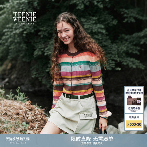 TeenieWeenie多巴胺条纹针织开衫