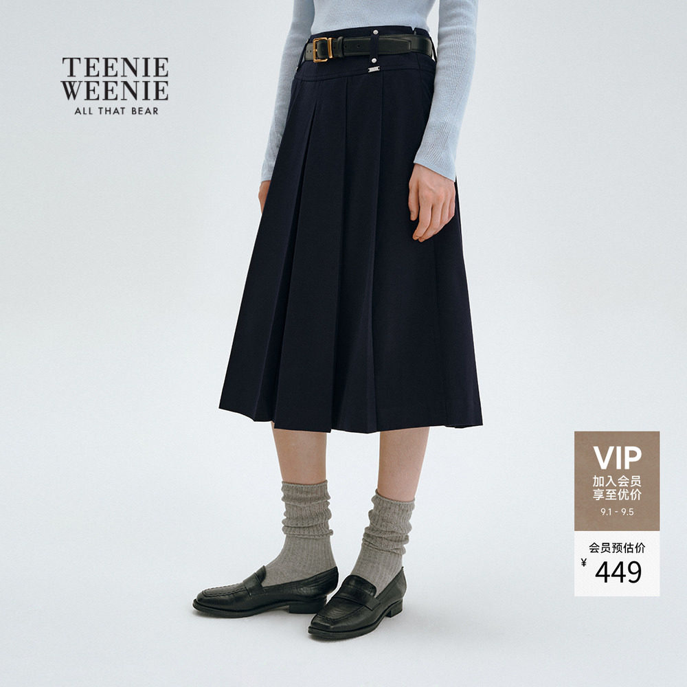 TeenieWeenie小熊女装高腰半身裙