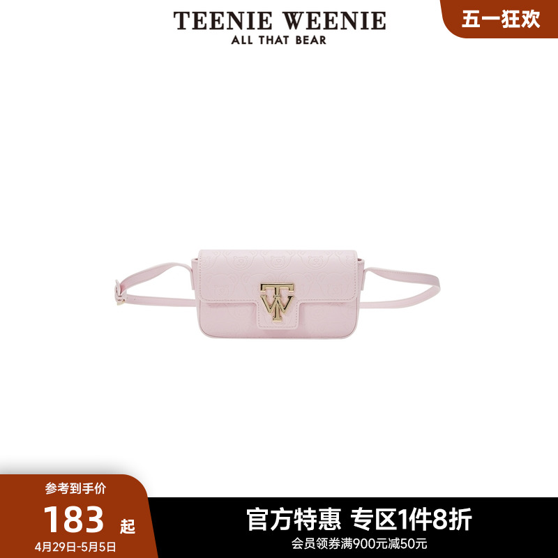 TeenieWeenie小熊奥莱字母单肩包女春女包斜跨包