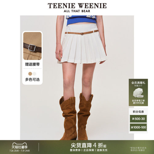 半身裙TeenieWeenie小熊女装