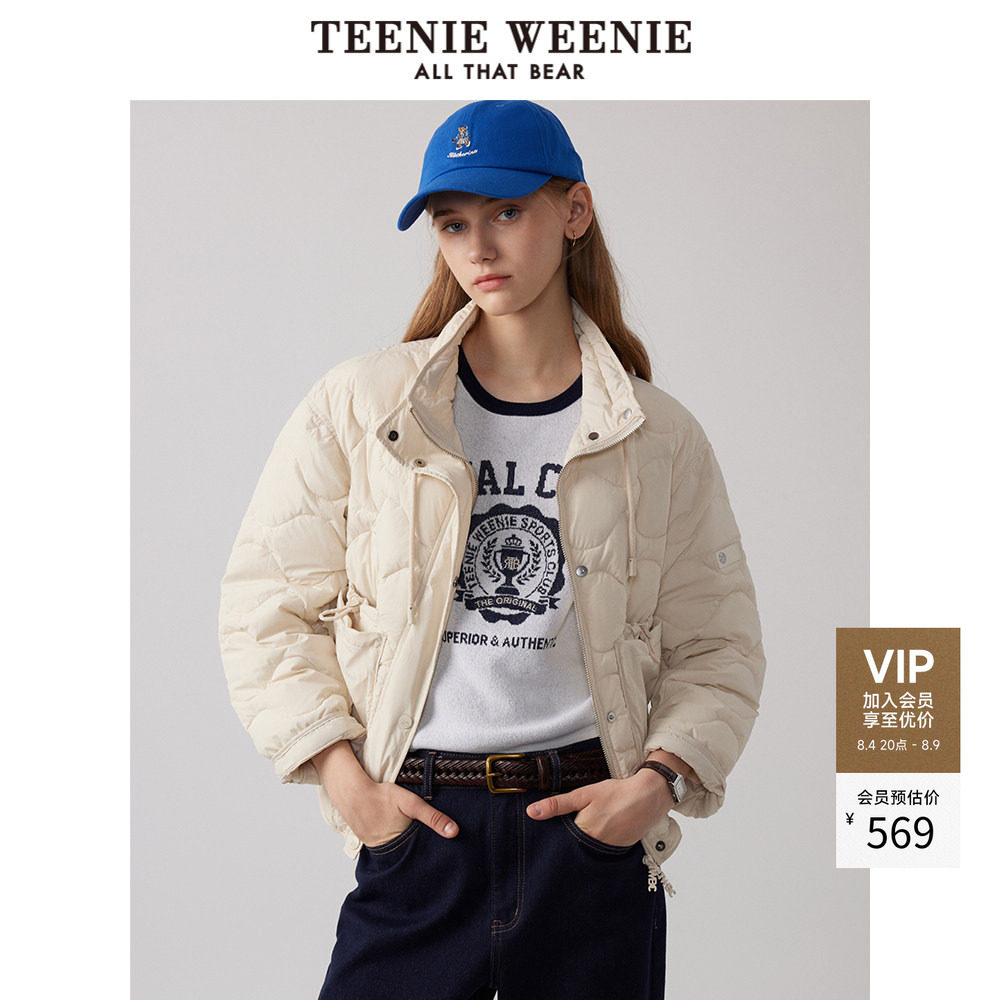 TeenieWeenie小熊奥莱女装冬季通勤立领棉服外套休闲收腰上衣白色
