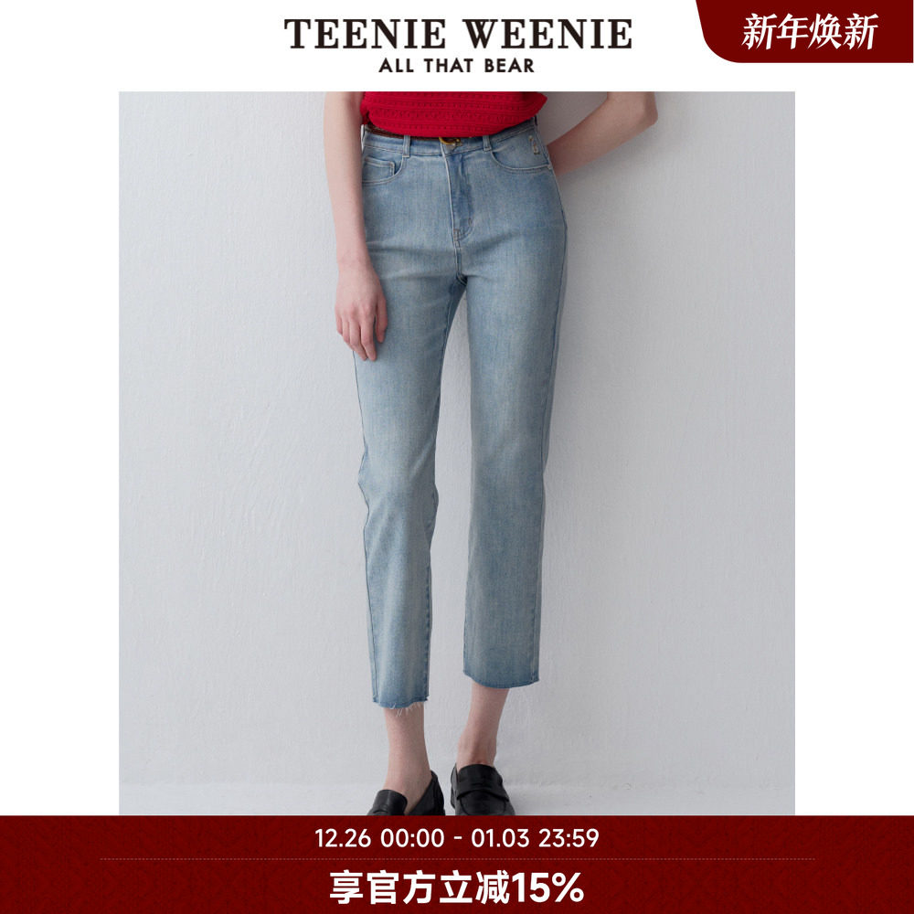 TeenieWeenie小熊奥莱牛仔铅笔裤小脚裤女长裤子薄款
