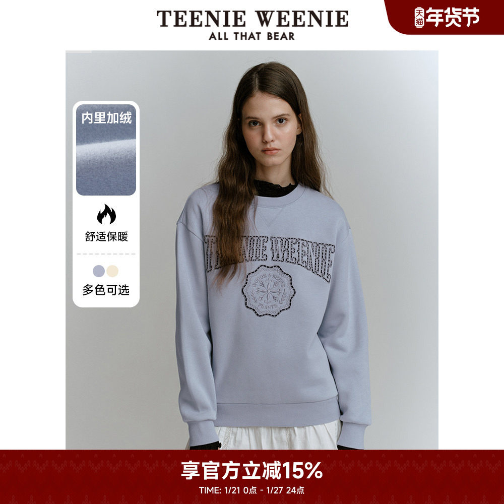 TeenieWeenie小熊奥莱冬季加绒圆领套头卫衣宽松休闲时髦上衣女装,女装/女士精品,卫衣/绒衫,淘宝优惠券,粉丝福利购,淘宝优惠卷