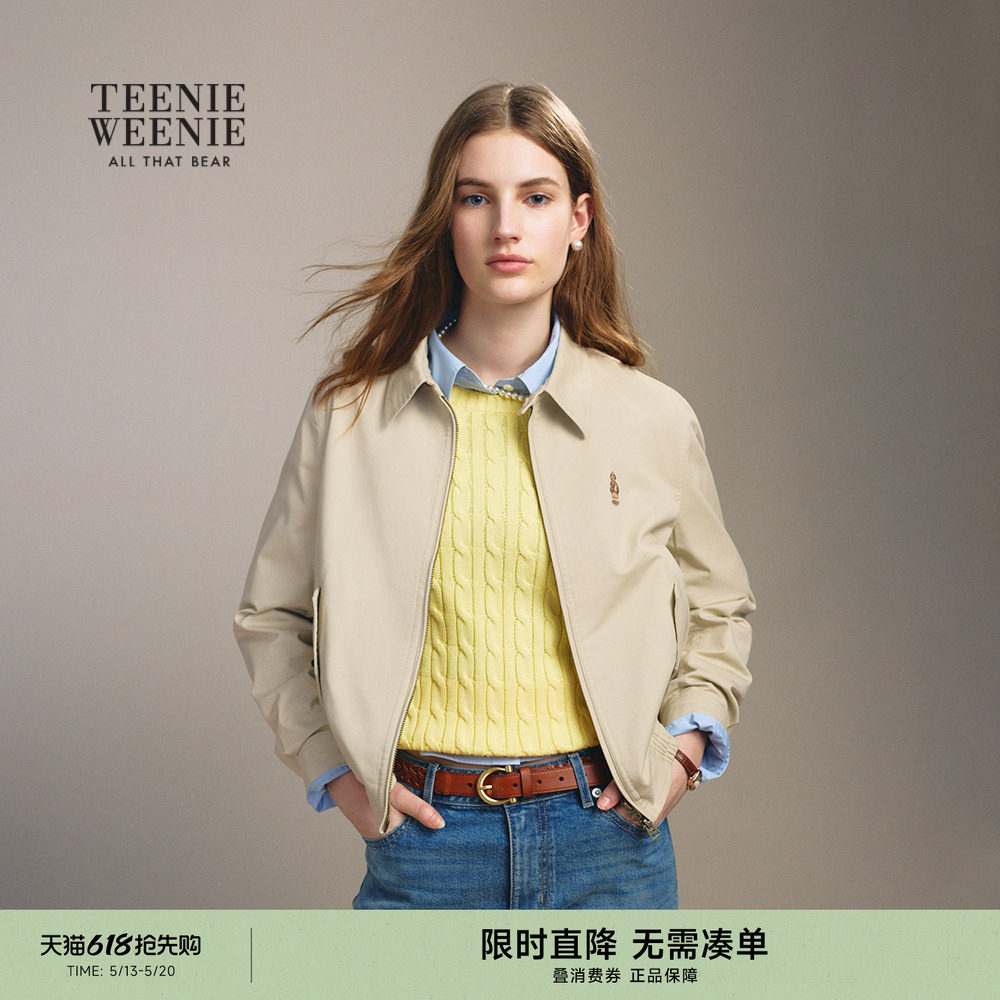 TeenieWeenie小熊女装外套26年春季新款宽松舒适复古洗