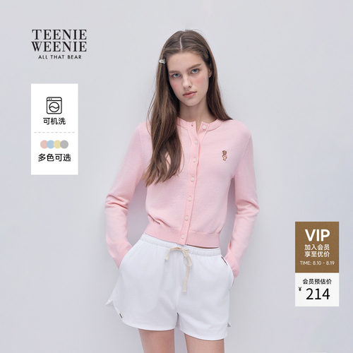 TeenieWeenie小熊女装针织开衫