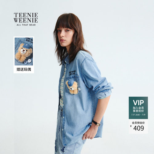 TeenieWeenie时髦宽松刺绣衬衫
