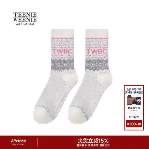 TeenieWeenie小熊女装袜子