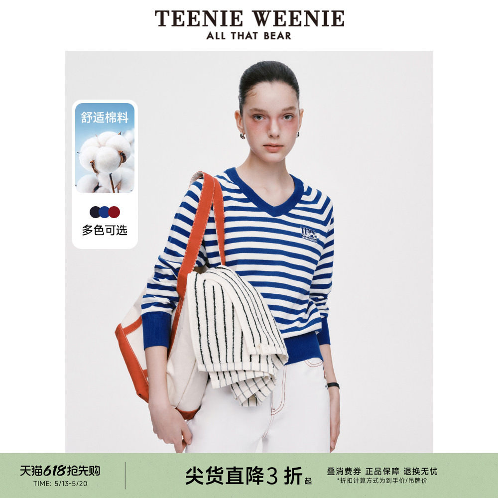 TeenieWeenie小熊奥莱时髦撞色V领条纹打底薄款毛衣针织