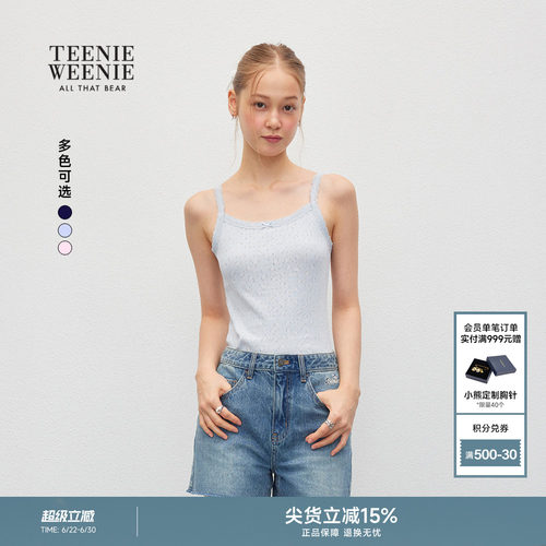 TEENIEWEENIEbearnova+T恤