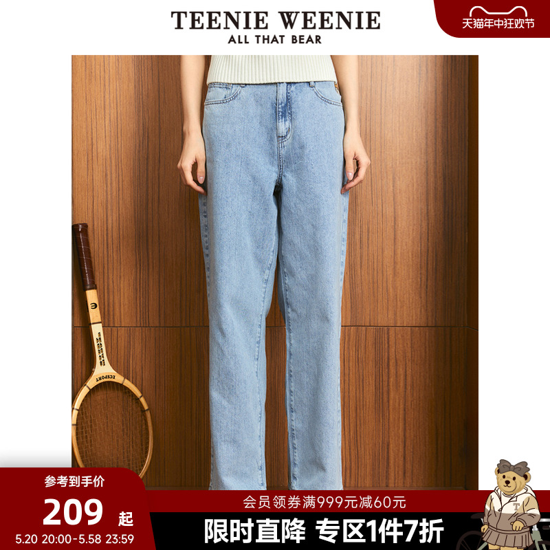 teenieweenie时尚牛仔裤长裤