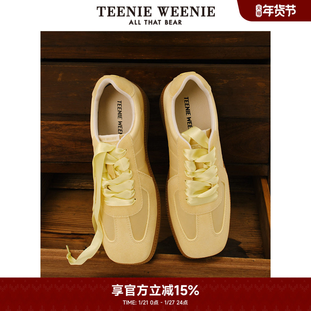 TeenieWeenie小熊奥莱小灰鞋阿甘鞋平底德训鞋板鞋女鞋休闲鞋,女鞋,休闲板鞋,淘宝优惠券,粉丝福利购,淘宝优惠卷