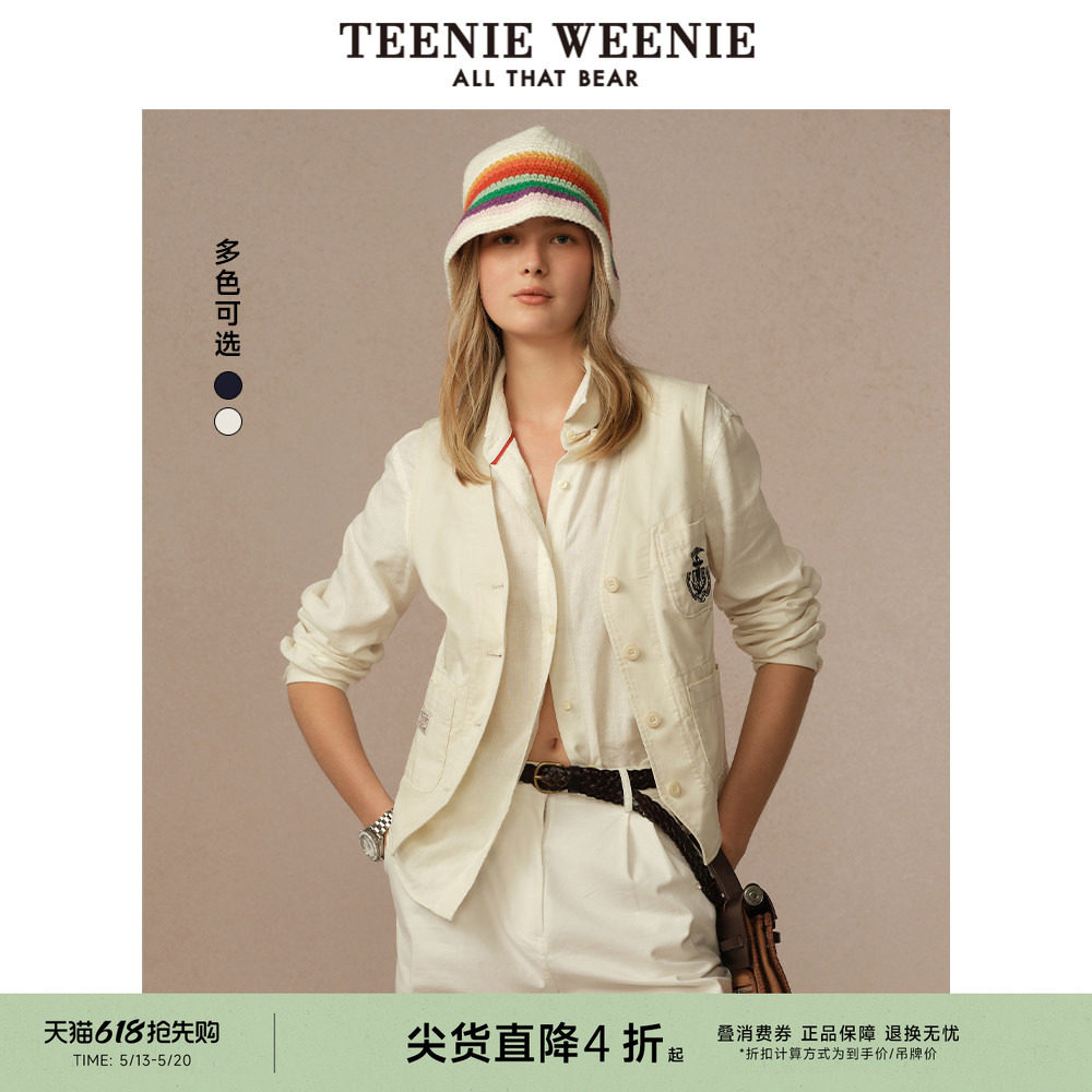 TeenieWeenie小熊女装马甲夏款复古学院休闲时髦V领外套